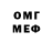 Amphetamine 97% Ilim Jakypbekov