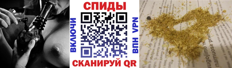 БУТИРАТ 1.4BDO  Западная Двина 