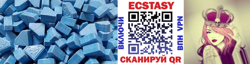 shop Telegram  Западная Двина  Ecstasy louis Vuitton  где продают   KRAKEN ссылки 