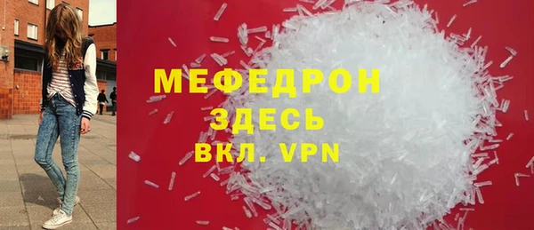 крисы Вязники