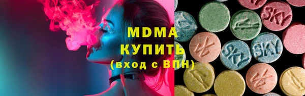 мефедрон VHQ Вязьма