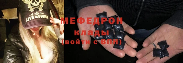 дистиллят марихуана Волоколамск