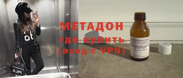 крисы Вязники