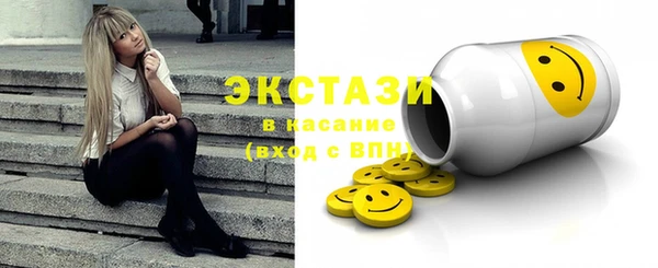 крисы Вязники