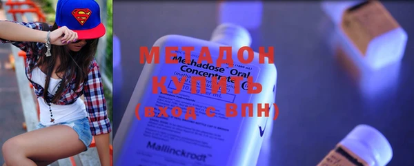 крисы Вязники