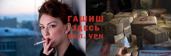 мефедрон VHQ Вязьма