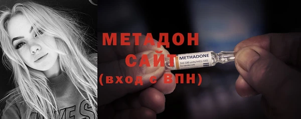 мефедрон VHQ Вязьма