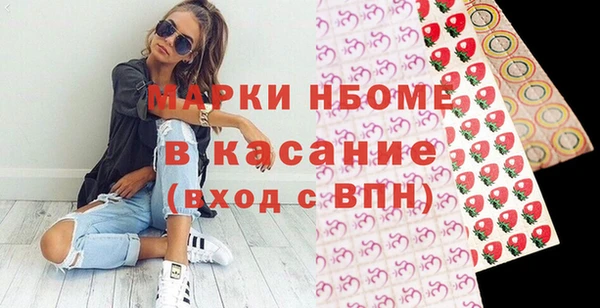 индика Пролетарск