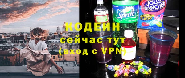 jwh Приозерск