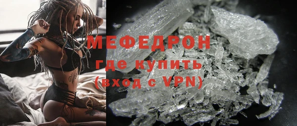 крисы Вязники
