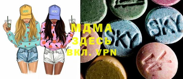 spice Володарск
