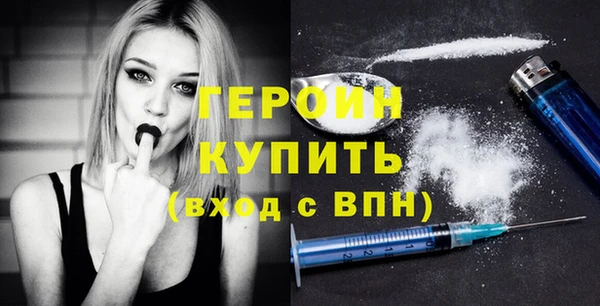 крисы Вязники