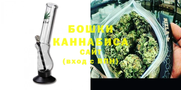 МДМА Вяземский