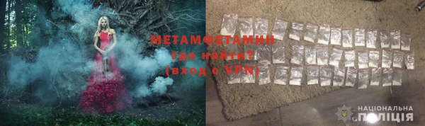 mix Верея