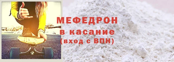 дистиллят марихуана Волоколамск
