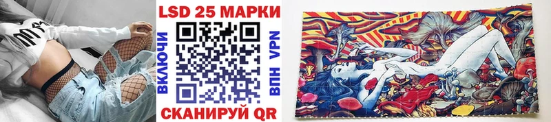 Наркотические марки 1,5мг  Западная Двина 